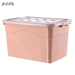 [{bNXRei [P[X Rei{bNX [ Wt ςݏdˑgݗĊȒP ȃXy[X  ω׏d ςݏdˉ\ Wt e hohh ABS ƒp/ԍ/AEgh