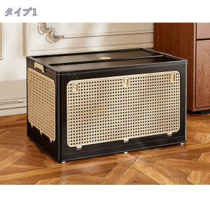 5ʊJ[{bNX ܂肽 Rei{bNX LX^[t e  gȒP ςݏd [Rei [P[X [ ߑP[X[P[X [ Xg[W{