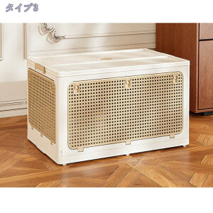 5ʊJ[{bNX ܂肽 Rei{bNX LX^[t e  gȒP ςݏd [Rei [P[X [ ߑP[X[P[X [ Xg[W{