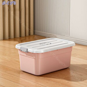 [P[X ߑP[X [{bNX Rei J[{bNX  Wt `FXg ܂ ߗ ςݏd  zc vX`bNO  vX`bN ߑP[X Rei 