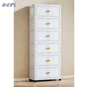 [{bNX܂݃Rei {bNX ܂ݓt܂肽݃{bNXWtߑP[X ςݏd t^ ߗރP[X ReiP[X ӂt   vX`bN 傫 d