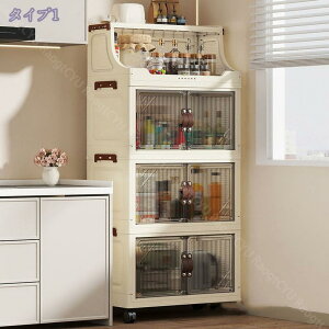 ܂肽 [{bNX [h[u [Lrlbg t e ܂݃Rei ȃXy[X gȒP N[[bg LX^[t nK[bNߑP[X LX^[t