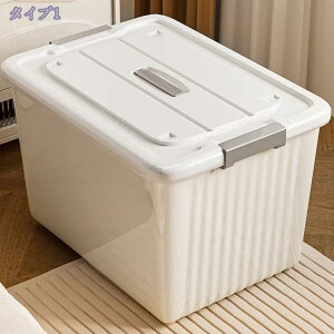 [{bNX O vX`bN [{bNX t^t [P[X O[ OXgbJ[  Rei{bNX [pi vX`bN ߑߗރP[X [ [BOX N[