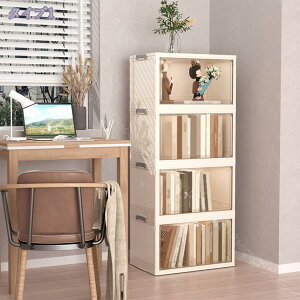 [{bNX [P[X ܂肽ݎ[{bNX }Olbg OJ  Wt LX^[t ȃXy[X gȒP @\  ω׏d hoςݏdˉ\ ߑP[X e 