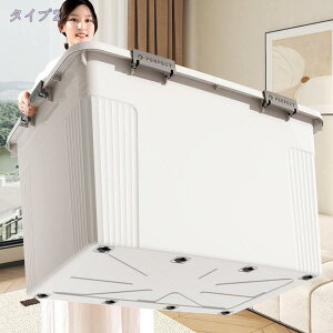 1000~OFFN[| [{bNX ӂt ߑP[X vX`bN [^ [P[X NA Rei{bNX X^bLO [  ߗގ[ߑP[X [P[X Rei{