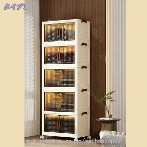 [P[X ܂肽 [{bNX LX^[t ߗ  [ Wt }Olbgt OJ ȃXy[X e ςݏd ω׏dg ܂肽݈ߑP[X 