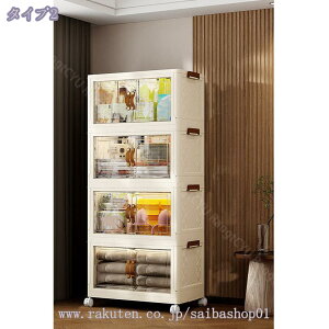 [P[X ܂肽 [{bNX LX^[t ߗ  [ Wt }Olbgt OJ ȃXy[X e ςݏd ω׏dg ܂肽݈ߑP[X 