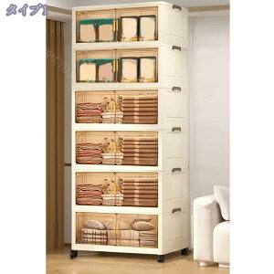 [Lrlbg ܂肽ݎ[{bNX t܂݃Rei ȃXy[X gȒPN[[bg [P[XȃXy[X e ςݏd ω׏d ƒpߑP[X ho 