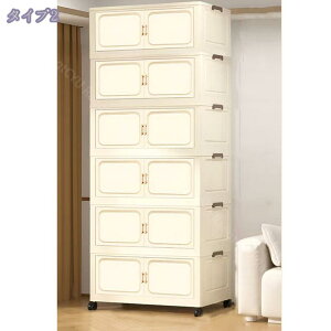 [{bNX ܂肽 Rei eʕt NA{bNX Wt LX^[t ܂ Rei {bNX vX`bN  gȒP @\   ω׏d e 