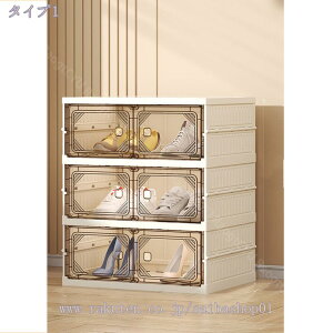 V[Y{bNX ܂肽ݎ C  Xj[J[ [{bNX V[Y {bNX X[P[X CP[X C }Olbg˕t NA  X eʌC܂ H