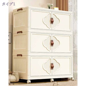 ߑP[X LX^[t t [{bNX e ȃXy[X gȒP Hsv ho h L  ω ވߑP[X [Lrlbgςݏd gȒP Lb`XgbJ[