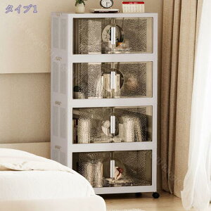 LX^[t܂肽ݎ[{bNX [P[X Rei ςݏd X^bLO ܂ 킢 ܂肽ݎ[Rei{bNX LX^[ ӂt e OJ Rei{b