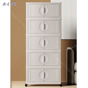 LX^[t܂肽ݎ[{bNX [P[X Rei ςݏd X^bLO ܂ 킢 ܂肽ݎ[Rei{bNX LX^[ ӂt e OJ Rei{b