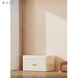 777~OFFN[| ܂肽 [{bNX [h[u [Lrlbg t e ܂݃Rei ȃXy[X gȒP N[[bg zCg e vX`bNho h L 