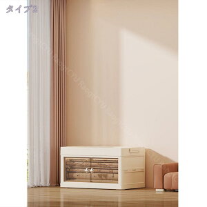 ܂肽 [{bNX [h[u [Lrlbg t e ܂݃Rei ȃXy[X gȒP N[[bg zCg e vX`bNho h L  /ߗ/