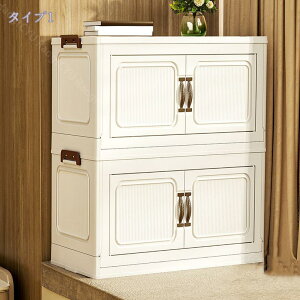 1000~OFFN[| [{bNX Wt ܂肽 EJ e [P[X ςݏd ω׏d LX^[t NAP[X gȒP @\   ߗ zc [{bNX LX