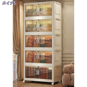 1000~OFFN[| LX^[t܂肽ݎ[{bNX [P[X Rei ςݏd X^bLO ܂ 킢 ܂肽ݎ[Rei{bNX LX^[ ӂt e OJ