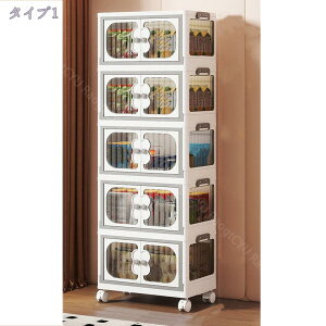 [Lrlbg t܂݃Rei ܂肽 [{bNX [P[X LX^[t ȃXy[X gȒPN[[bg  ܂݃Rei ȃXy[X gȒP N[