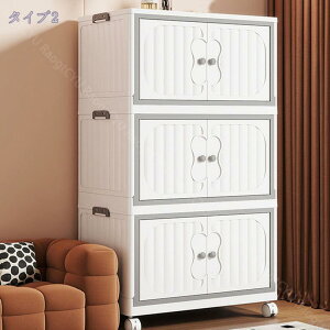 300~OFFN[| ܂肽 [{bNX [h[u [Lrlbg t e ܂݃Rei ȃXy[X gȒP N[[bg zCg e vX`bNho h L 