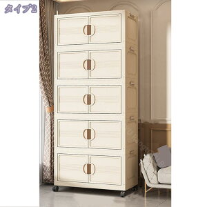 1000~OFFN[| [bN [{bNX [P[X ܂肽 t ߗގ[ ςݏd u OJ LX^[t e LrlbghA ω׏d[Lrlbg  Wt