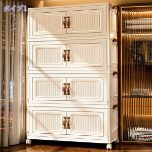 777~OFFN[| [{bNX Wt ςݏd ߑP[X ܂ [P[X OJ }Olbg LX^[t @\ gȒP   ω׏d  hoیV