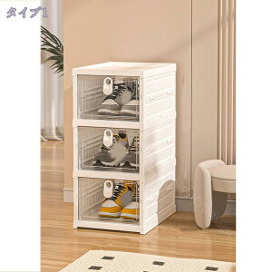 777~OFFN[| V[Y{bNX ܂肽ݎ C  Xj[J[ [{bNX V[Y {bNX X[P[X CP[X C }Olbg˕t NA  X e