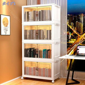 [{bNX [P[X LX^[t t܂肽݃{bNX ΊJ e ho h L ݑgȒPN[[bg [P[X LX^[t ho h 