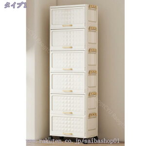 [{bNX [P[X ܂肽ݎ[{bNX 1/2/3/4/5/6i }Olbg OJ  Wt LX^[t ȃXy[X gȒP  [ Rei {bNX ܂肽 LX^