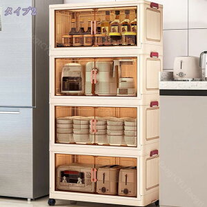 [{bNX ܂肽 ܂ Rei e Rei {bNX Wt [ ߗ zc m ߑ P[X gȒPN[[bg [P[X LX^[t hogȒP @