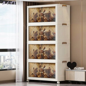 [{bNX ܂肽 [Lrlbg ȃXy[X gȒP e ho h [P[XRei {bNX N[[bg[ m[  [ ܂ gȒP  ϕi 