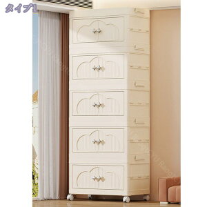 300~OFFN[| [{bNX [P[X LX^[t t܂肽݃{bNX ΊJ e ho h L ݑgȒPN[[bg [P[X LX^[t