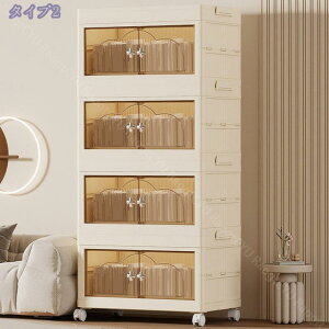 [{bNX [P[X LX^[t t܂肽݃{bNX ΊJ e ho h L ݑgȒPN[[bg [P[X LX^[t ho h 