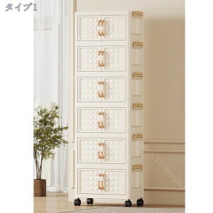 [{bNX ܂肽 ܂ Rei e Rei {bNX Wt [ ߗ zc m ߑ P[X gȒPN[[bg [P[X LX^[t hogȒP @