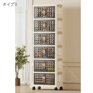 [{bNX ܂肽 ܂ Rei e Rei {bNX Wt [ ߗ zc m ߑ P[X gȒPN[[bg [P[X LX^[t hogȒP @