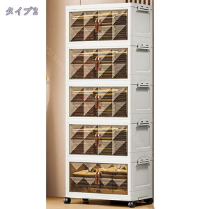 [{bNX ܂肽 [Lrlbg ȃXy[X gȒP e ho h [P[XRei {bNX N[[bg[ m[  [ ܂ gȒP  ϕi 