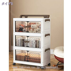 777~OFFN[| [{bNX Wt ςݏd ߑP[X ܂ [P[X ho hJr h L   ω׏d OJ }Olbg Rei {bNX  ȃXy[X