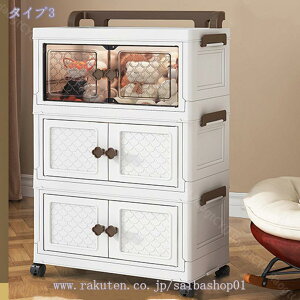 777~OFFN[| [{bNX Wt ςݏd ߑP[X ܂ [P[X ho hJr h L   ω׏d OJ }Olbg Rei {bNX  ȃXy[X