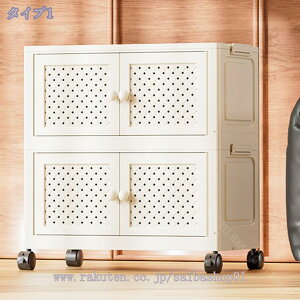 777~OFFN[| [{bNX ܂肽 &W&360°]v[[t@\܂݃Rei ω׏de Lrlbg vX`bN  Rei {bNX N[[bg[ m