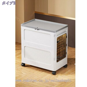 [{bNX Wt ܂肽ݎ e LX^[t ړȒP @\ ho h h gݗĊȒP  [  zc ƒƒprO[QoX[[P[X N[