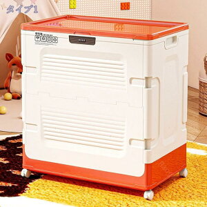 [{bNX ܂ OJ e [Rei ܂肽 Wt [ ߗ zc m ߑ P[X ω׏d ςݏd LX^[t vX`bN LX^[t  gȒP 