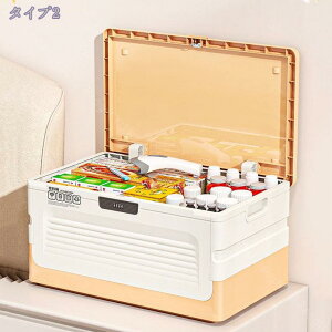 [{bNX ߑP[X ܂肽݃Rei e [P[X ƒpߗނƃLg tbv[{bNX LX^[tȒPȃCXg[  ho h h gݗĊȒP  l