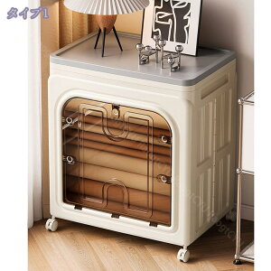 [{bNX ܂肽 Wt o [P[X ߗ zc  [ ܂ Rei {bNX ^ vX`bN [ [pi ƒp ItBXp ԗp  g