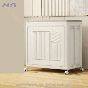 LX^[t [{bNX ܂肽ݎ V[c[[P[X Wt ߗގ[ ߑւ zc ѕz xbh Xg[W{bNX [֗ e ܂ݎ[ ȃXy[X LX