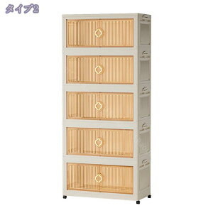 [{bNX ܂ Wt LX^[t ܂ Rei {bNX ߑP[X  [P[X  m zc {  [ @\hohJrh OJL݋