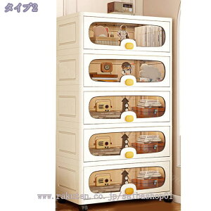 [Lrlbg ^X ߗރ{bNX oJ₷ ߗގ[ gݗĂȒP ߗގ[ vX`bNfޑgȒP vX`bN Lb`XgbJ[ [P[X LX^[t 3