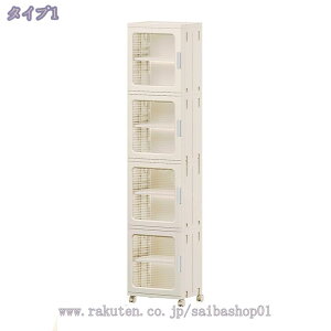 Ԏ[ Lb`S 29cm Lrlbg w[ gȒP LX^[t  ȃXy[X prgp Lb` Xy[X X[J[g SLrlbg ȃXy[X Tj