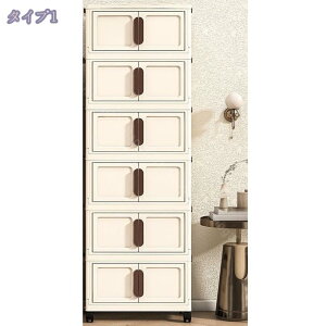 [{bNX [P[XLX^[t t܂肽݃{bNX ΊJ e ho hȃXy[X ܂ Rei [ ߑ[ ߗ   [ ƒp 