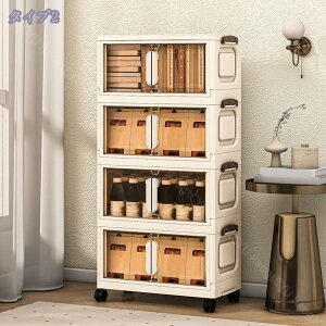 [{bNX ܂肽ݎ [LrlbggȒPN[[bgt܂݃Rei [P[X LX^[te  [P[X Wt ߗގ[P[X LX^[t