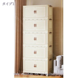 ܂肽ݎ[`FXg J e Wt LX^[t ߑP[X {bNX[P[X  m zc {  [ [pi ƒp ItBXp ԗp  gȒP 