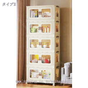 LX^[t ΊJ[P[X܂肽 [ReiOJ2ʊJ ߑP[X ςݏd ȃXy[X ܂ Rei [ ߑ[ /ߗ/zc//Hi[ƒ